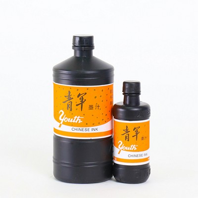 youth brand ink