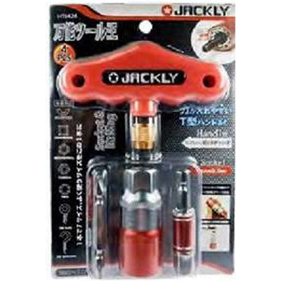 STEP DRILL-塔钻(4-10mm,4-20mm,4-22mm,4-32mm)