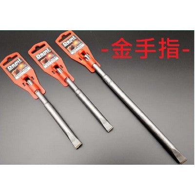STEP DRILL-塔钻(4-10mm,4-20mm,4-22mm,4-32mm)