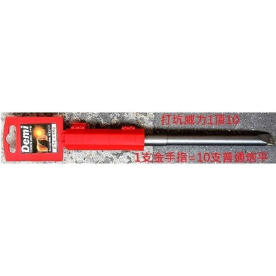 STEP DRILL-塔钻(4-10mm,4-20mm,4-22mm,4-32mm)