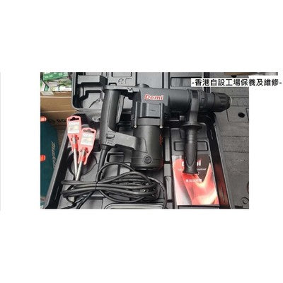 Demi得米-炮仔(輕考型)