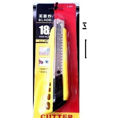 VV-Great World Knife