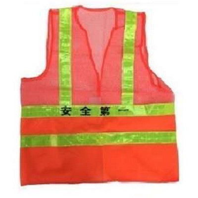 路政署反光衣(印字''安全第一''/紅)
