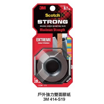 3M-超強力雙面膠紙(室內及戶外用)