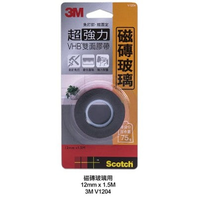 3M-超強力VHB雙面膠帶(磁磚及玻璃面專用)