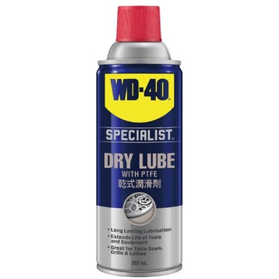 WD-40 干式润滑剂WD35004