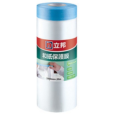 Nippon Paint立邦-和紙保護膜