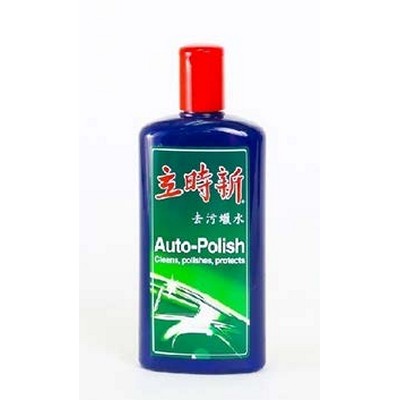 Immediately new-wax water