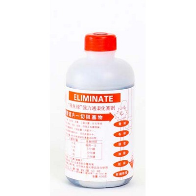 Feiyu brand-Tongqu water/Tongqu powder