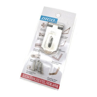 DIGO-stainless steel lock plate