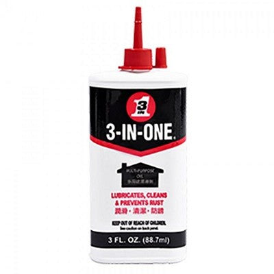 WD-40 3-IN-ONE 防锈润滑剂3oz WD10035