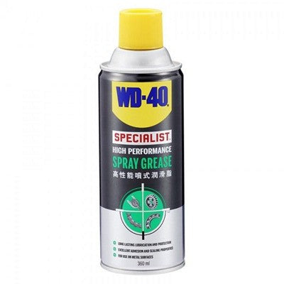 WD-40 专业系列高性能喷式润滑脂360ml WD35008