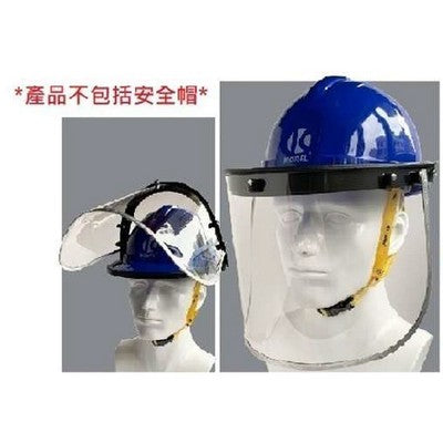 面罩