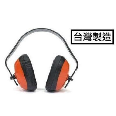 耳罩/耳塞