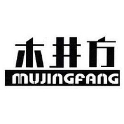 圆头锤(2磅) 