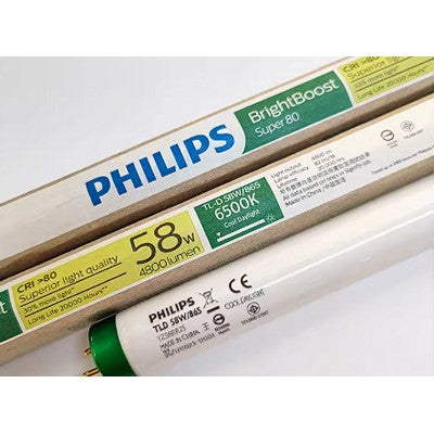 Philips飛利浦-Lifemax T8光管(2尺,3尺,4尺,5尺) — 德寶設計
