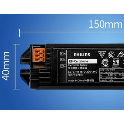 Philips飛利浦-鎮流器