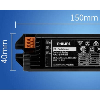 Philips飛利浦-鎮流器