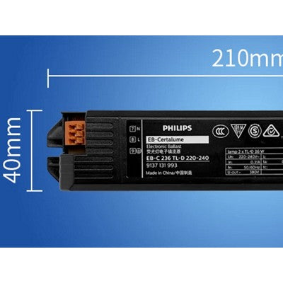 Philips飛利浦-鎮流器