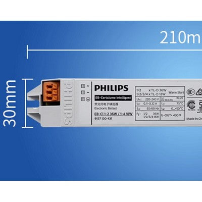 Philips飛利浦-鎮流器