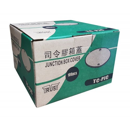TRUST爵士-司令膠箱蓋