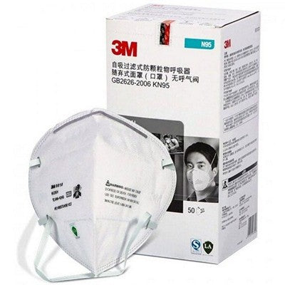 3M-N95 折合式防尘即弃口罩9010CN (50个/盒)
