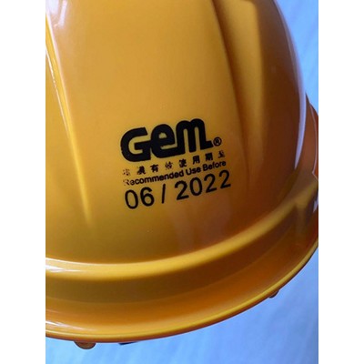 GEM-安全帽