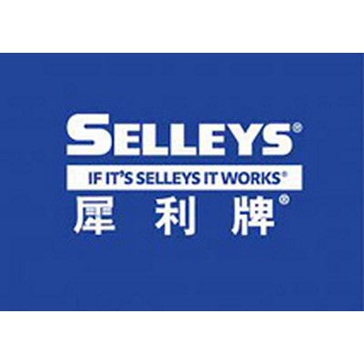 SELLEYS犀利牌-RP7防銹油(小/大)