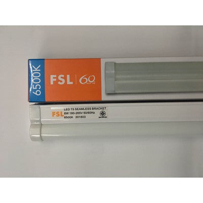 LED T5一體化支架