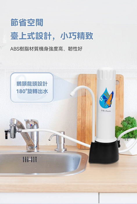 Fairey飞力-CEB滤水器+B813滤芯