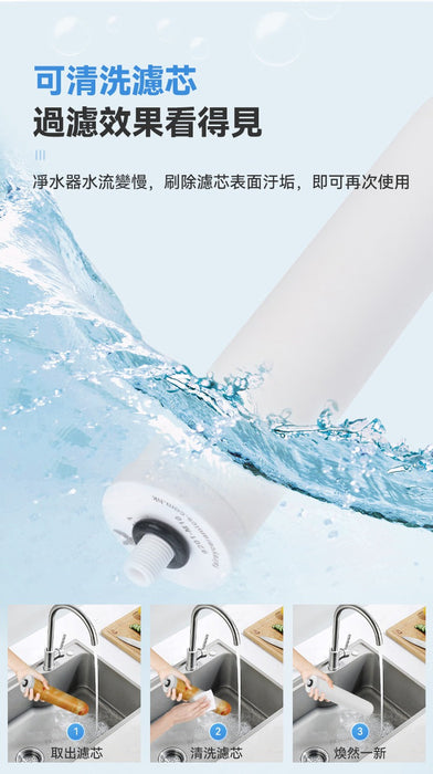 Fairey飞力-CEB滤水器+B813滤芯