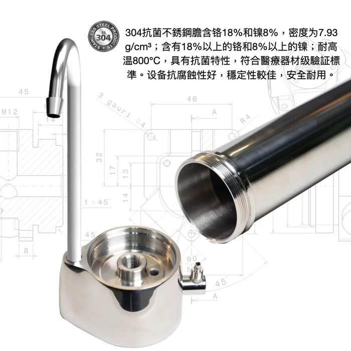 Fairey飞力-CEB滤水器+B813滤芯